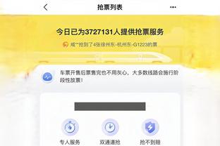 必威电竞app下载苹果